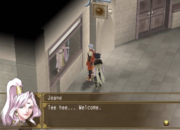 Suikoden V screenshot 4 for Playstation 2